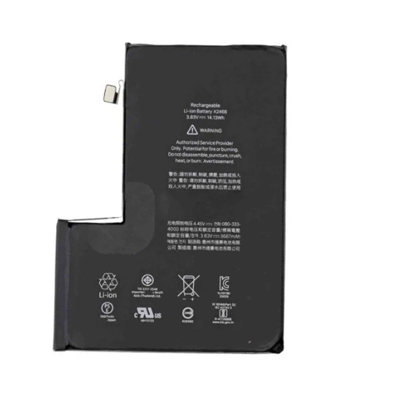 Replacement for IPHONE 15 PRO BATTERY ONLY CELL - Quality Phone Parts in Sri Lanka